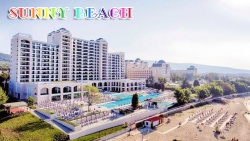 дървен сувенир, котва 20х14 см. I сърце Sunny Beach #