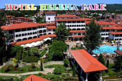 морски сувенир, химикал, риба- цаца Sunny Beach/ BULGARIA 14 см. (30 бр. в стек)