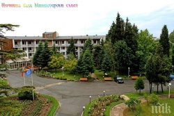лепенки- Слънчев бряг 10х1,5 см. 60 бр.