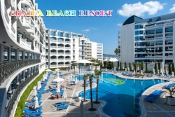 морски сувенир, химикал, риба- цаца Sunny Beach/ BULGARIA 14 см. (30 бр. в стек)