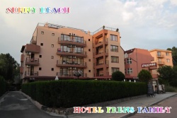 морски сувенир, дървена основа MDF морско изделие 11х10 см. Sunny Beach (6 модела, микс) морски дизайн (R4)