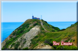 магнит- рак 2 магнитни крайника Bulgaria 12 см. 4 цвята (12 бр. в кутия)