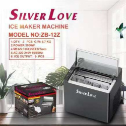 ледогенератор Silver Love 150 watt от пластмаса ел.