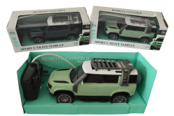 детска играчка с радиоконтрол, Land rover 1/16 31x12x12,5 см.