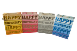 подаръчна торбичка Happy Birthday 23х18х10 см. (12 бр. в стек, микс 4 модела)