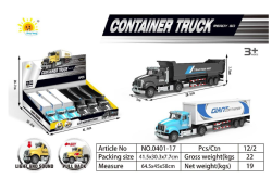 метален тир 28,5x7x5 см. (6 бр. в кутия 2 модела) 0401-17 метален тир 28,5x7x5 см. (6 бр. в кутия 2 модела) 0401-17