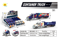 метален тир, цветен 28,5x7x5 см. (6 бр. в кутия 2 модела) 0401-15