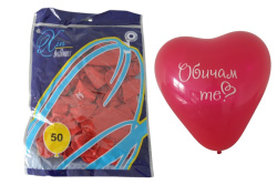 метален тир и цистерна 28,5x7x5 см. (6 бр. в кутия 2 модела) 0401-20
