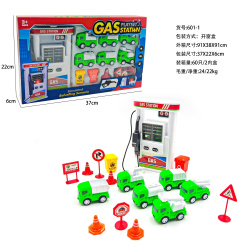 детска играчка от пластмаса, бензиноколонка 37х22х6 см. детска играчка от пластмаса, бензиноколонка 37х22х6 см.
