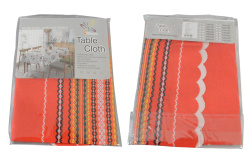 ПАНТОФИ, зимни, дамски, шарени с пандела 35-38 номер 6954(12 бр. в стек)(Промоция- при покупка над 24 бр. базова цена 2,25 лв.)