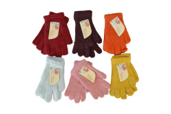 плюшена играчка, герои с корона 25 см.