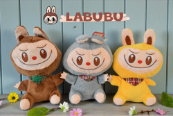 плюшена играчка, моливник 15х14 см.