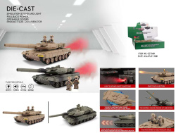 метален танк, боен 1/24 отваря задна врата, музикален, димящ Leopard 2 (6 бр. в кутия)