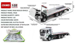 металнa пътна помощ Meichijie 1/32 падаща кабина и накланяща платформа, музикална (8 бр. в кутия)