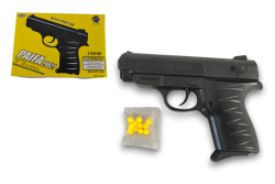 пистолет със сачми, жълта кутия 20 см. (180 бр. в кашон) пистолет със сачми, жълта кутия 20 см. (180 бр. в кашон)