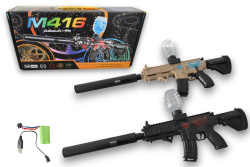 АВТОМАТ с водни сачми 7-8 мм. 63 см. МР416/М16 зарядна, двойна батерия 14500 в кутия 36х20х6,5 см.(Промоция- при покупка на секция 18 бр. базова цена 10,70 euro) АВТОМАТ с водни сачми 7-8 мм. 63 см. МР416/М16 зарядна, двойна батерия 14500 в кутия 36х20х6,5 см.(Промоция- при покупка на секция 18 бр. базова цена 10,70 euro)