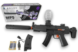 автомат с водни сачми 7-8 мм. 41х28,5 см. 926-2 зарядна батерия 14500 в кутия 28х5,6х18 см. автомат с водни сачми 7-8 мм. 41х28,5 см. 926-2 зарядна батерия 14500 в кутия 28х5,6х18 см.