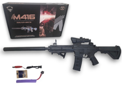 АВТОМАТ M16 цветен с водни сачми 7-8 мм. 99х30 см. 979A зарядна, двойна батерия 14500 в кутия 40х24х7 см.(Промоция- при покупка над 6 бр. базова цена 21,00 euro) АВТОМАТ M16 цветен с водни сачми 7-8 мм. 99х30 см. 979A зарядна, двойна батерия 14500 в кутия 40х24х7 см.(Промоция- при покупка над 6 бр. базова цена 21,00 euro)