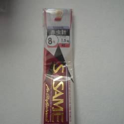 кукички Sasame 10 бр с бидем 45 см 1,5 8-номер